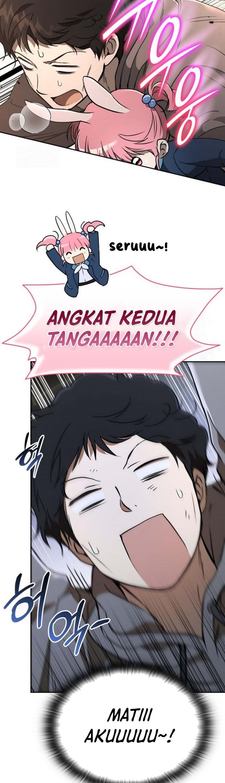 Shinsoo Kindergarten Chapter 21 - halaman 11
