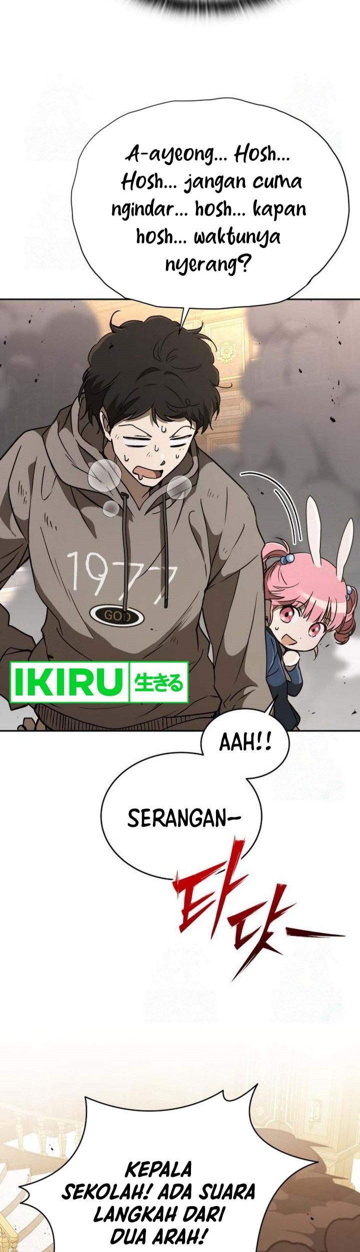 Shinsoo Kindergarten Chapter 21 - halaman 12