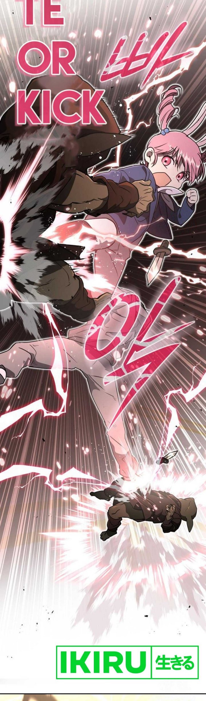 Shinsoo Kindergarten Chapter 21 - halaman 17