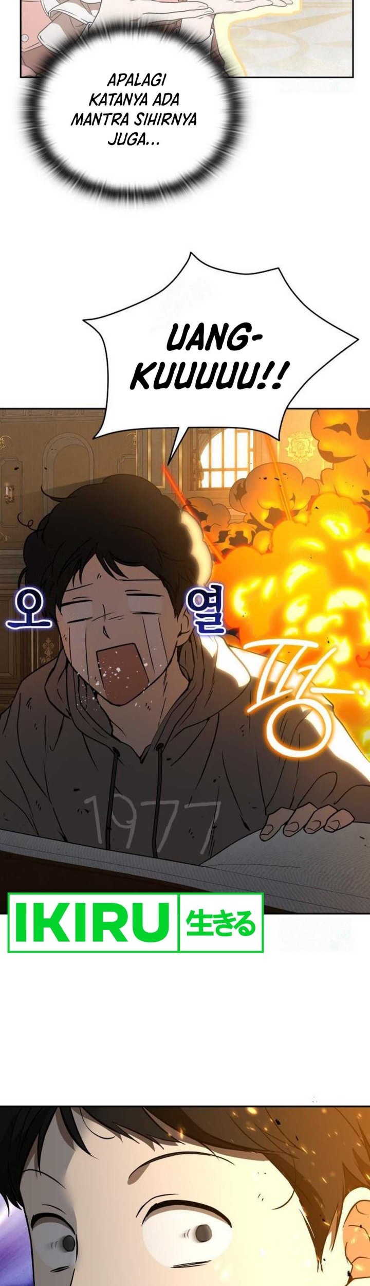 Shinsoo Kindergarten Chapter 21 - halaman 28