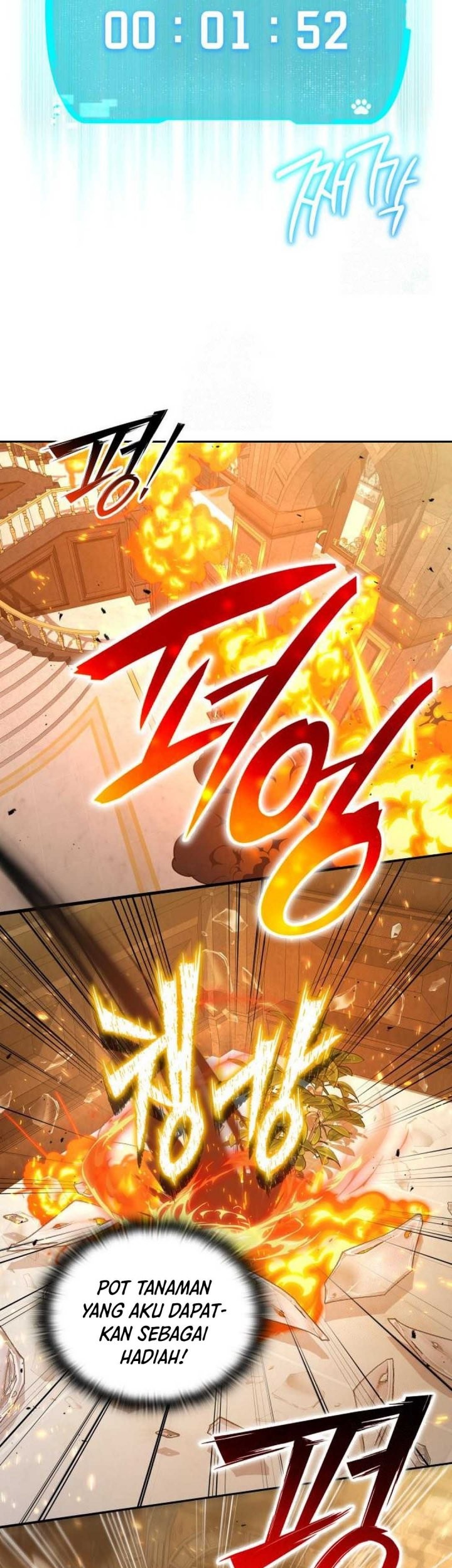 Shinsoo Kindergarten Chapter 21 - halaman 30