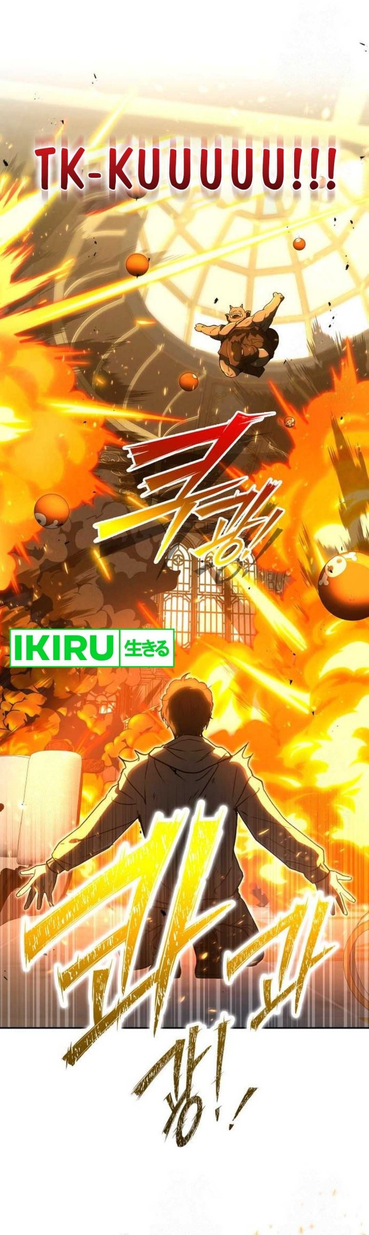 Shinsoo Kindergarten Chapter 21 - halaman 33