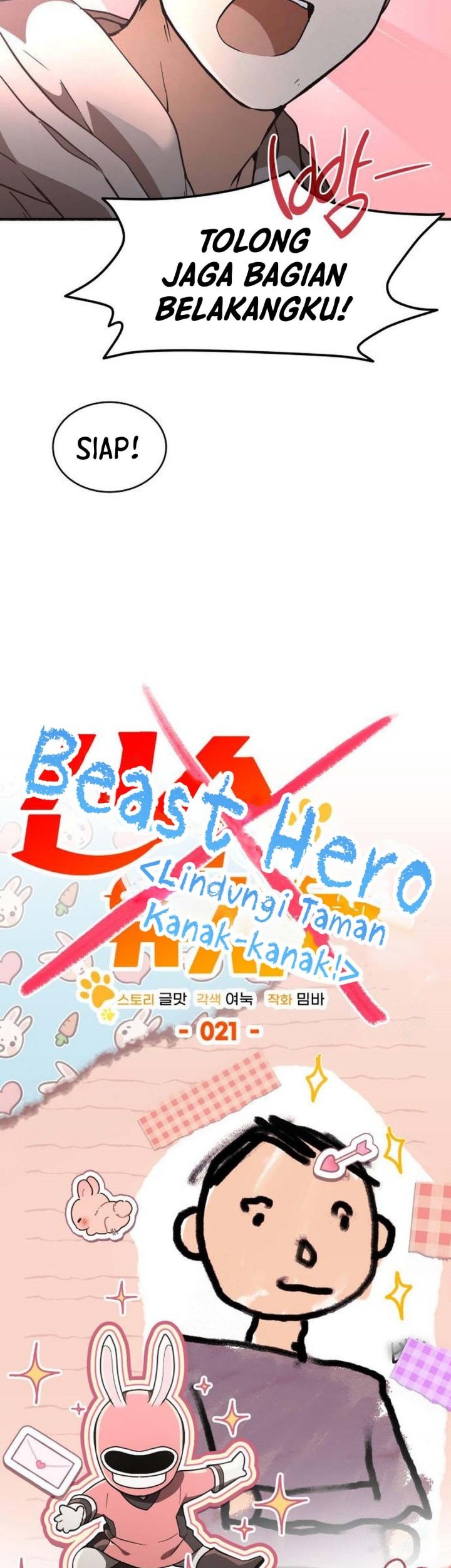 Shinsoo Kindergarten Chapter 21 - halaman 4
