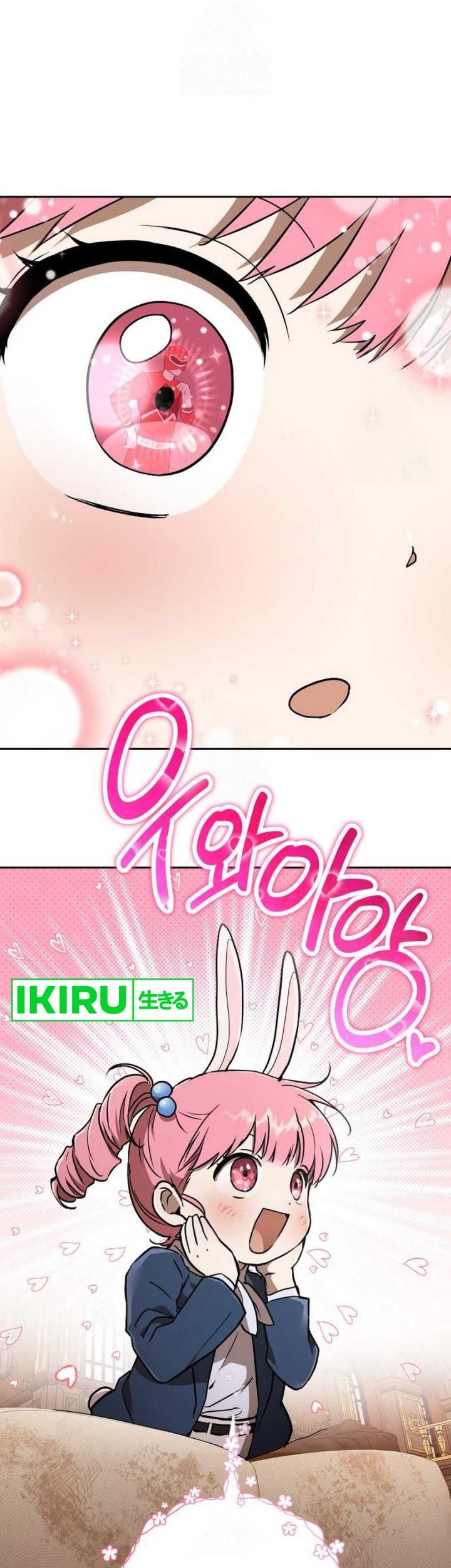 Shinsoo Kindergarten Chapter 21 - halaman 48