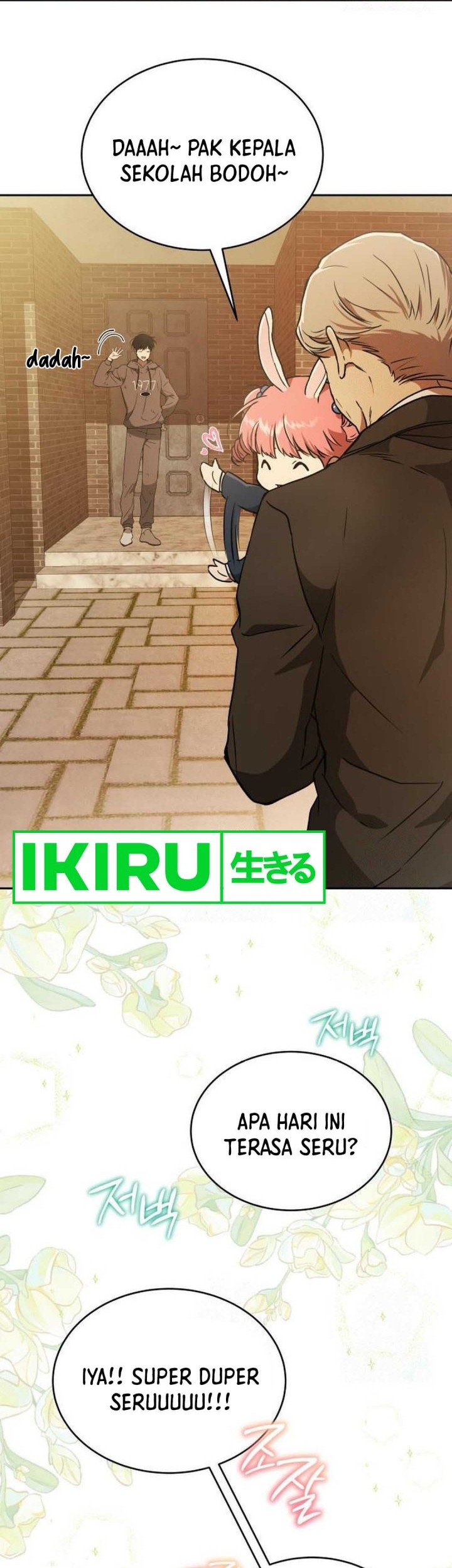 Shinsoo Kindergarten Chapter 21 - halaman 51