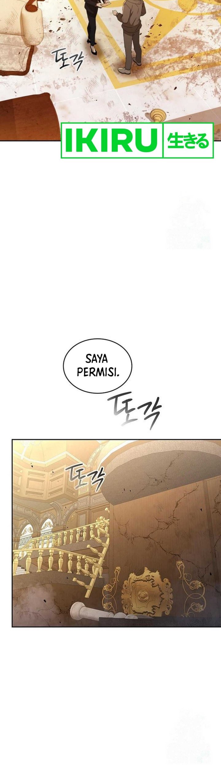 Shinsoo Kindergarten Chapter 21 - halaman 61