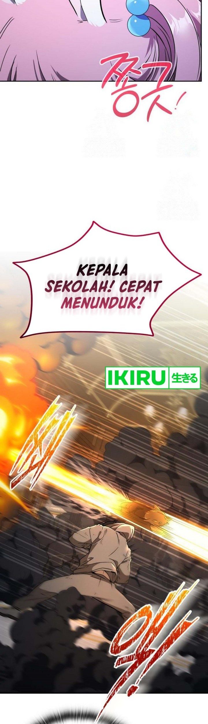 Shinsoo Kindergarten Chapter 21 - halaman 7