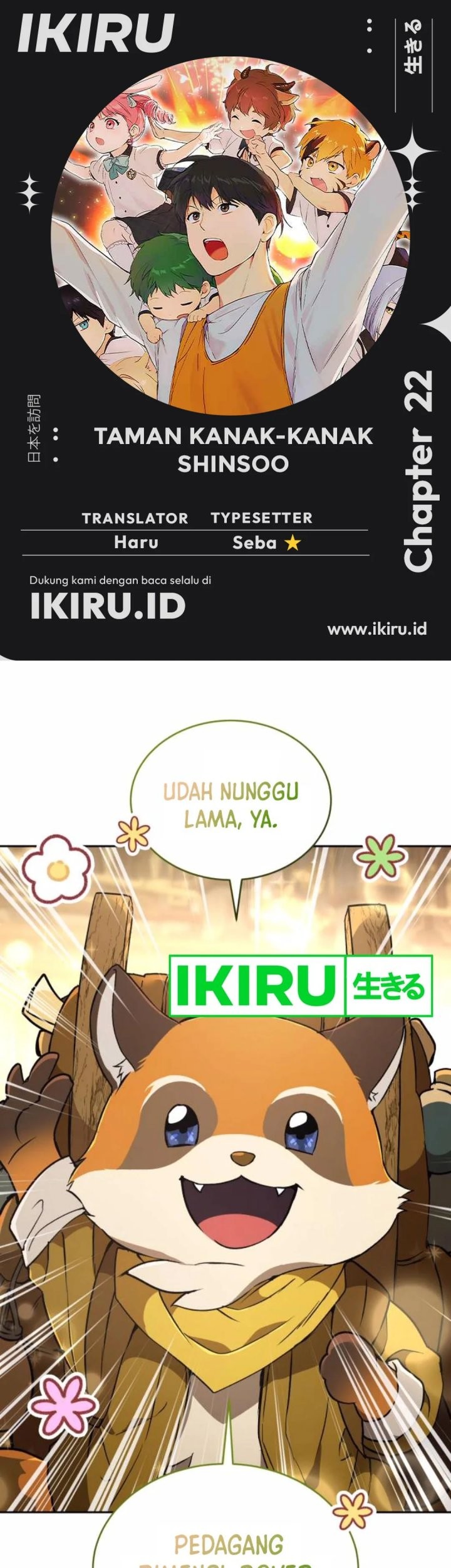 Shinsoo Kindergarten Chapter 22 - halaman 1