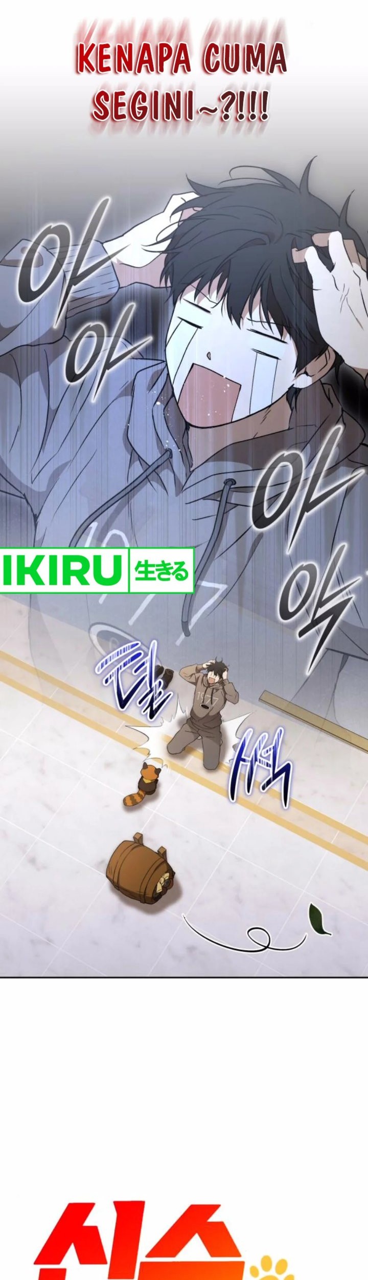 Shinsoo Kindergarten Chapter 22 - halaman 11