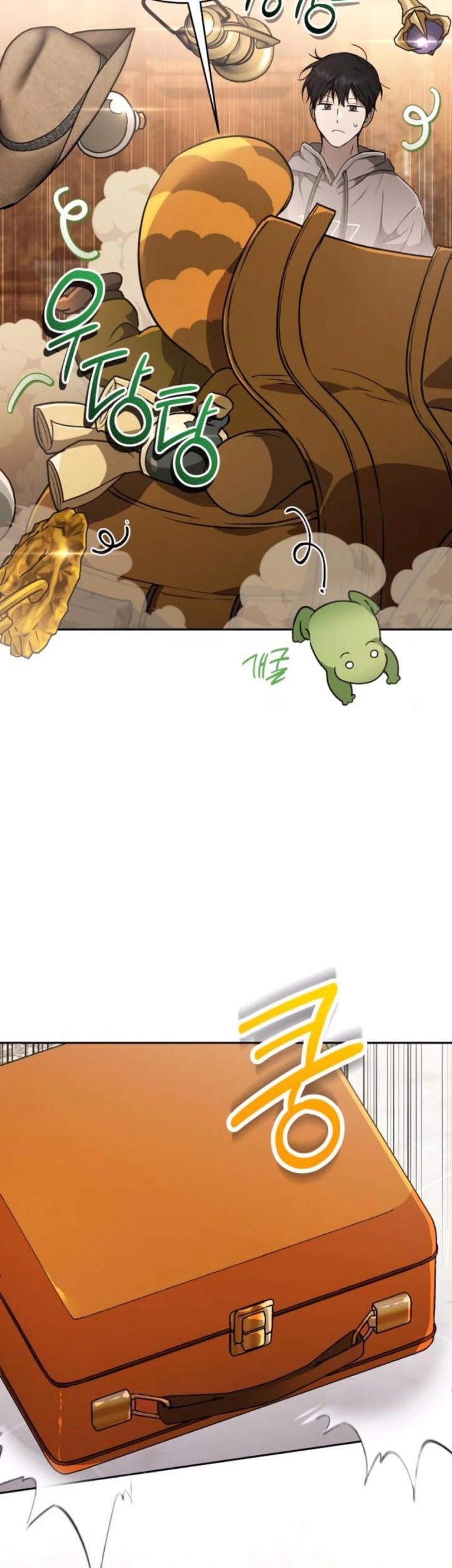 Shinsoo Kindergarten Chapter 22 - halaman 42