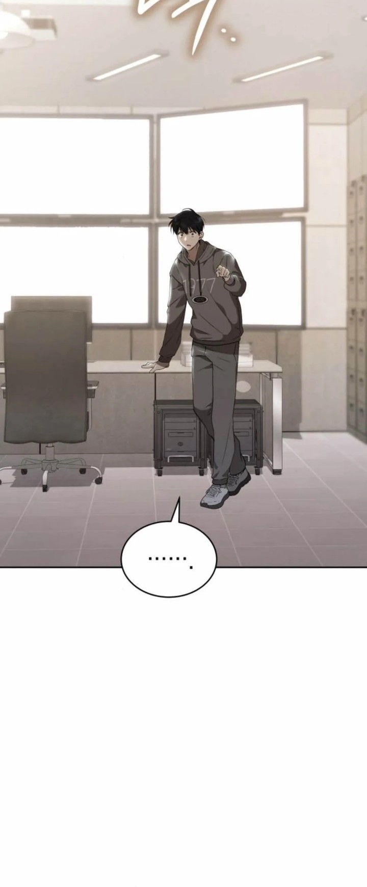 Shinsoo Kindergarten Chapter 23 - halaman 12