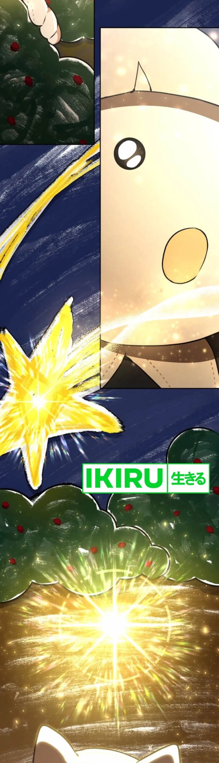 Shinsoo Kindergarten Chapter 23 - halaman 19