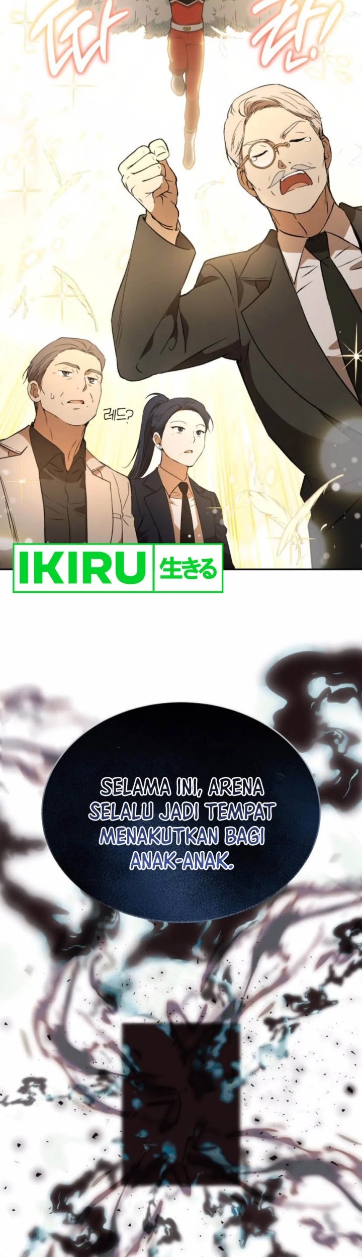 Shinsoo Kindergarten Chapter 23 - halaman 54