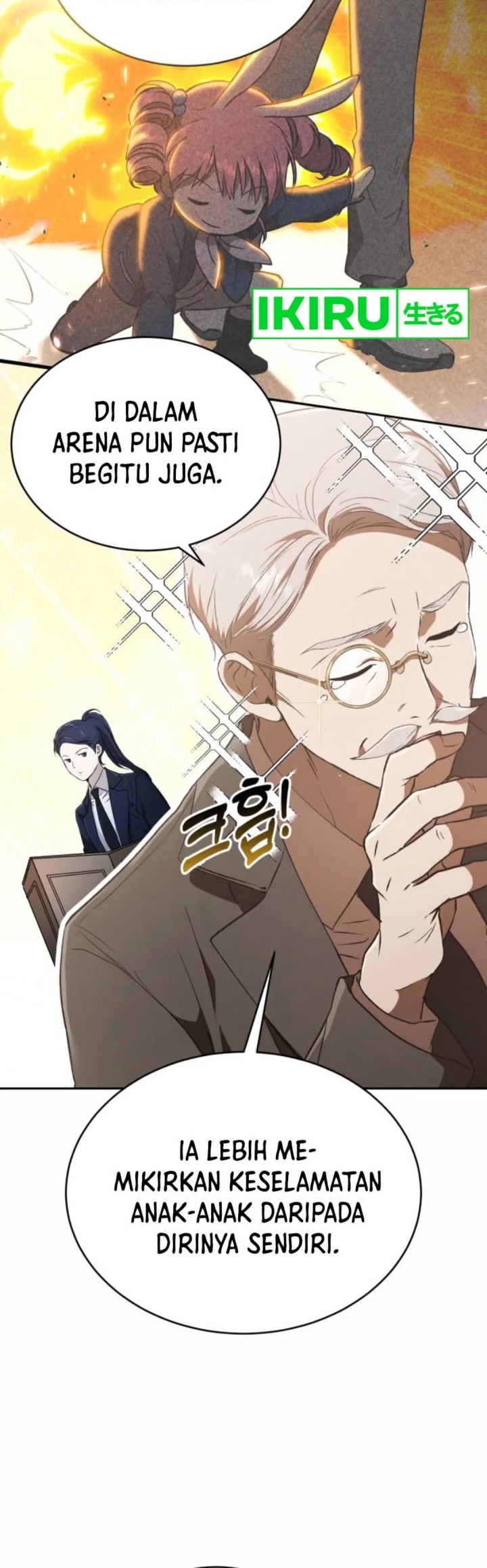 Shinsoo Kindergarten Chapter 23 - halaman 56