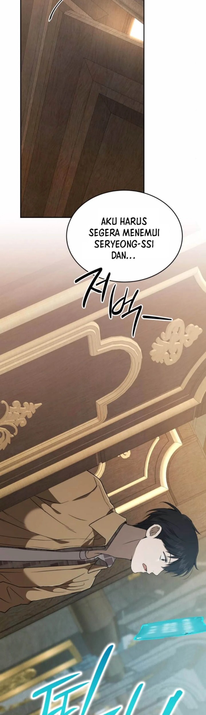 Shinsoo Kindergarten Chapter 23 - halaman 67