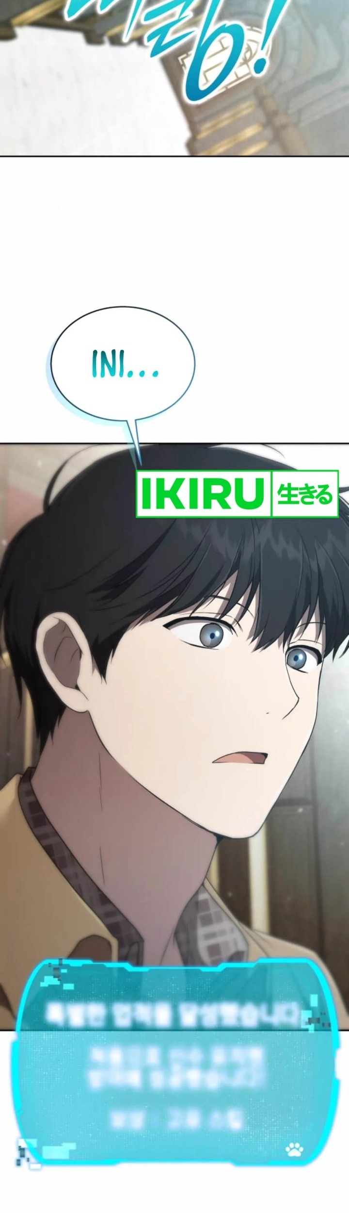 Shinsoo Kindergarten Chapter 23 - halaman 68