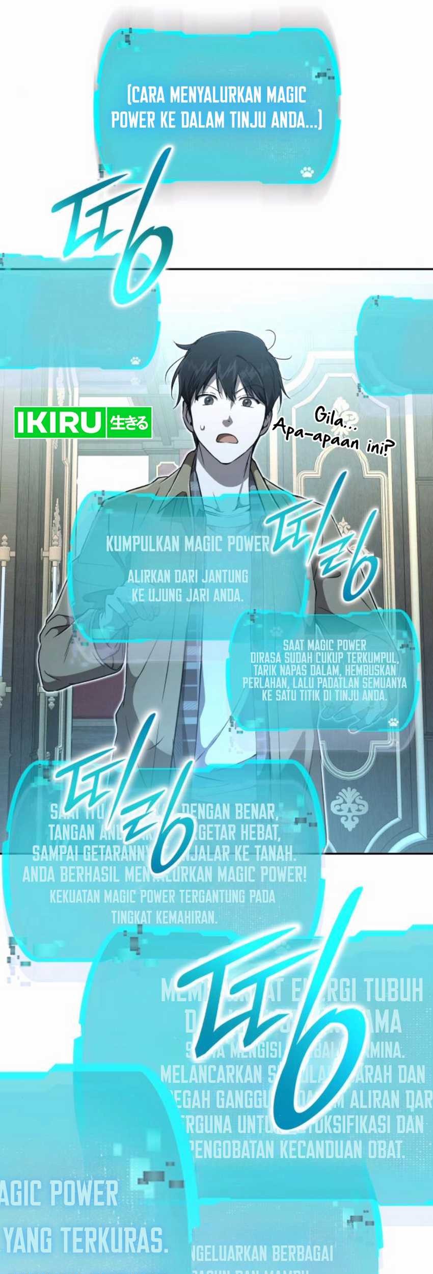 Shinsoo Kindergarten Chapter 24 - halaman 17