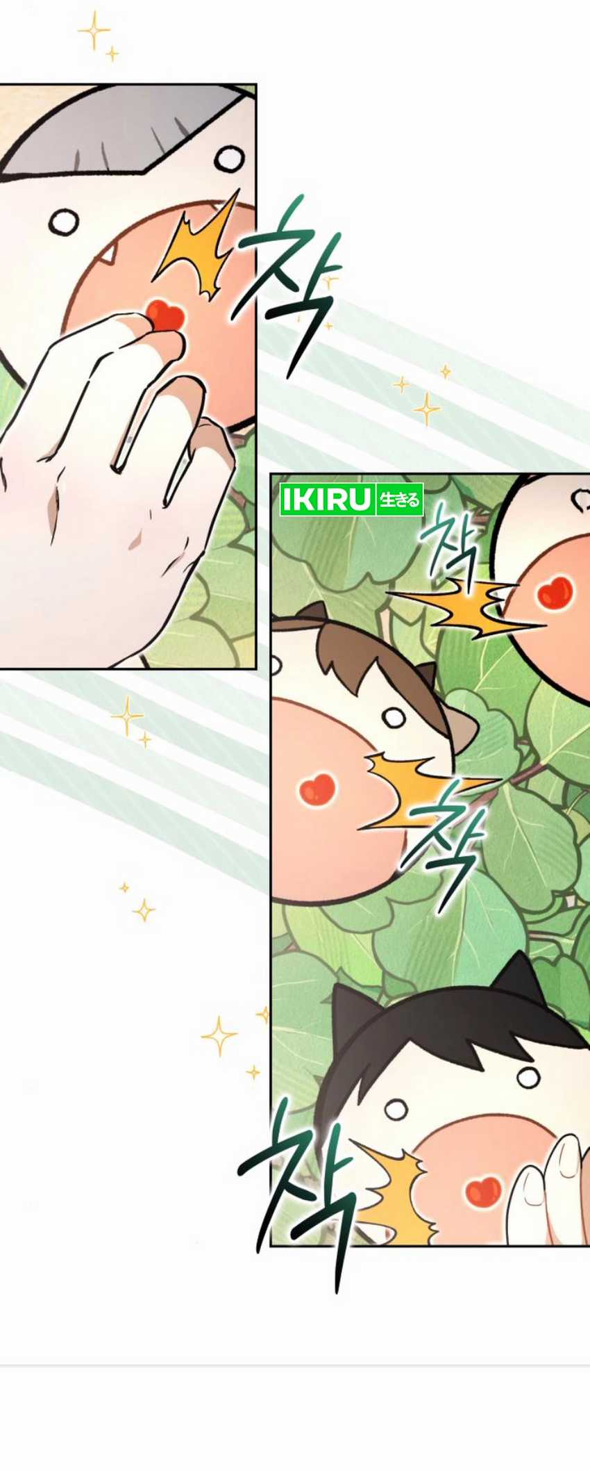 Shinsoo Kindergarten Chapter 24 - halaman 35