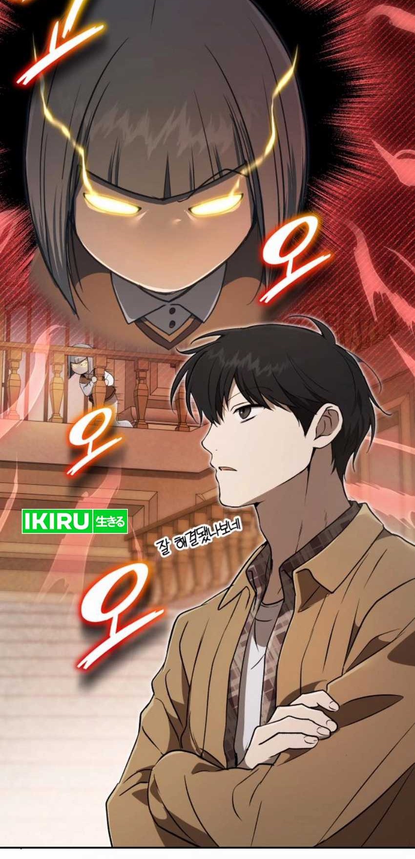 Shinsoo Kindergarten Chapter 24 - halaman 93