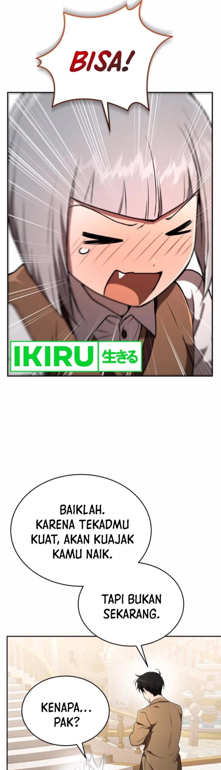 Shinsoo Kindergarten Chapter 25 - halaman 18