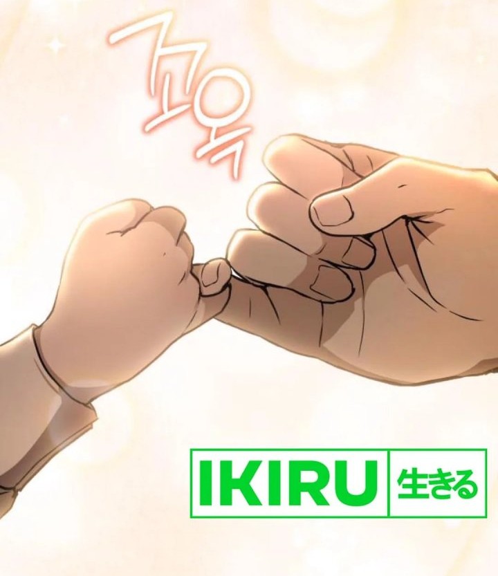 Shinsoo Kindergarten Chapter 25 - halaman 21