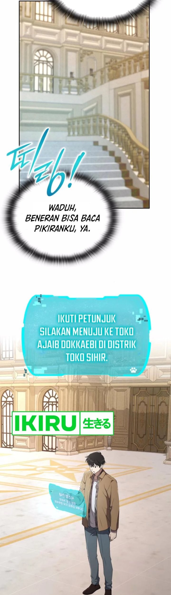 Shinsoo Kindergarten Chapter 25 - halaman 24
