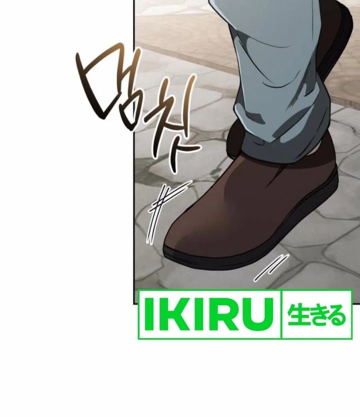 Shinsoo Kindergarten Chapter 25 - halaman 46