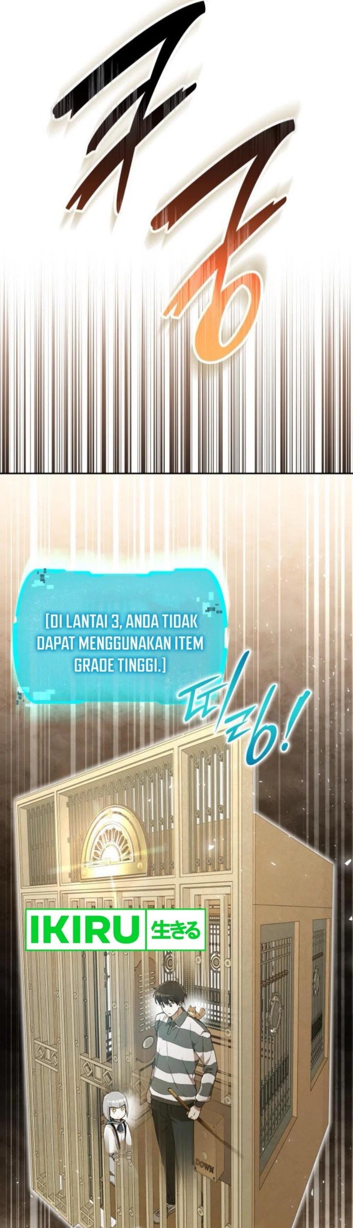 Shinsoo Kindergarten Chapter 26 - halaman 43