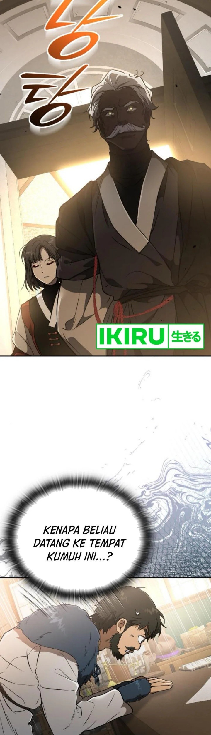 Shinsoo Kindergarten Chapter 26 - halaman 78
