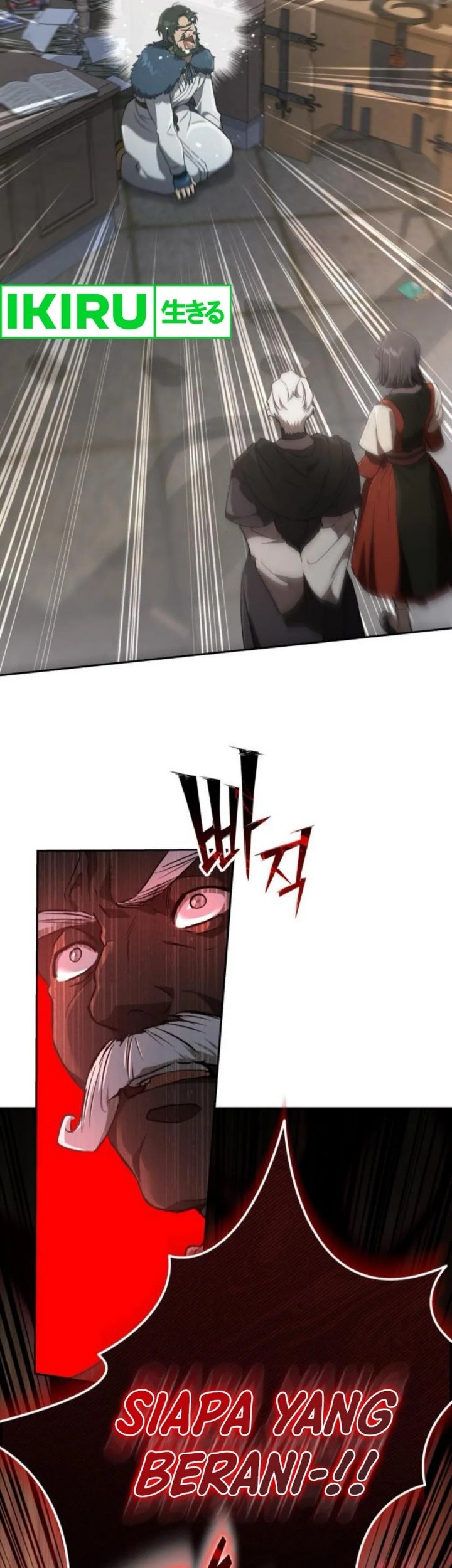 Shinsoo Kindergarten Chapter 26 - halaman 93