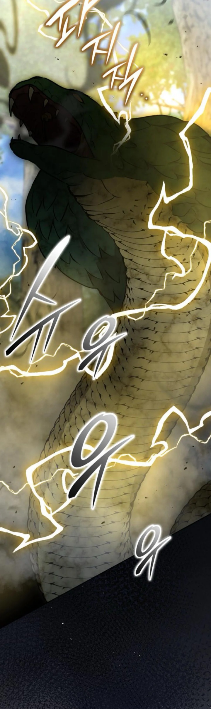 Shinsoo Kindergarten Chapter 27 - halaman 109