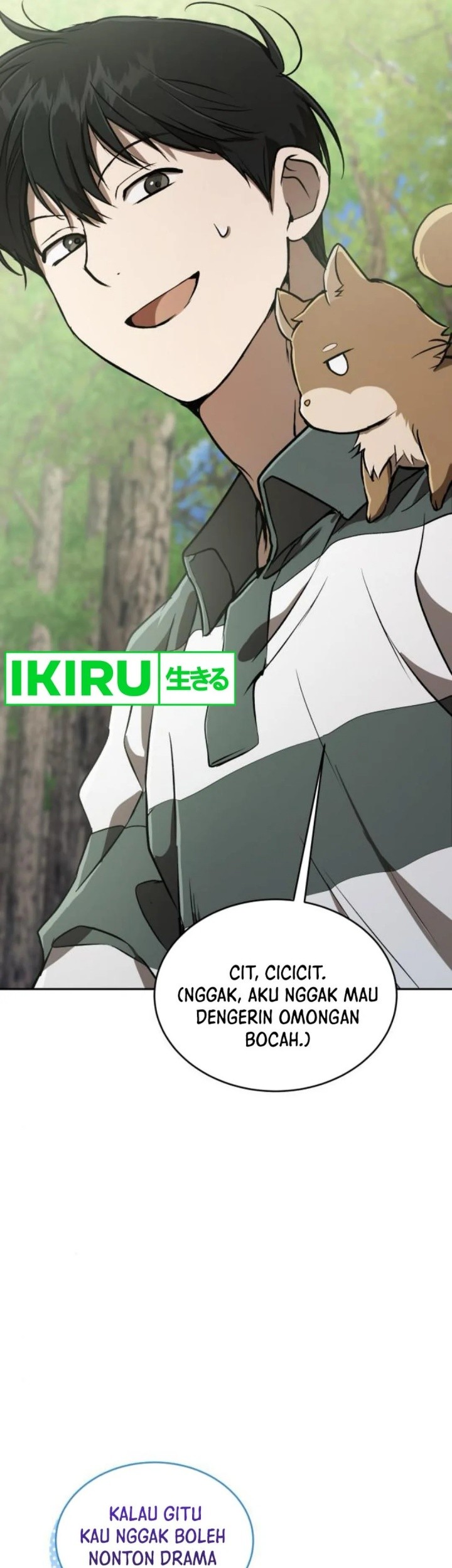 Shinsoo Kindergarten Chapter 27 - halaman 13