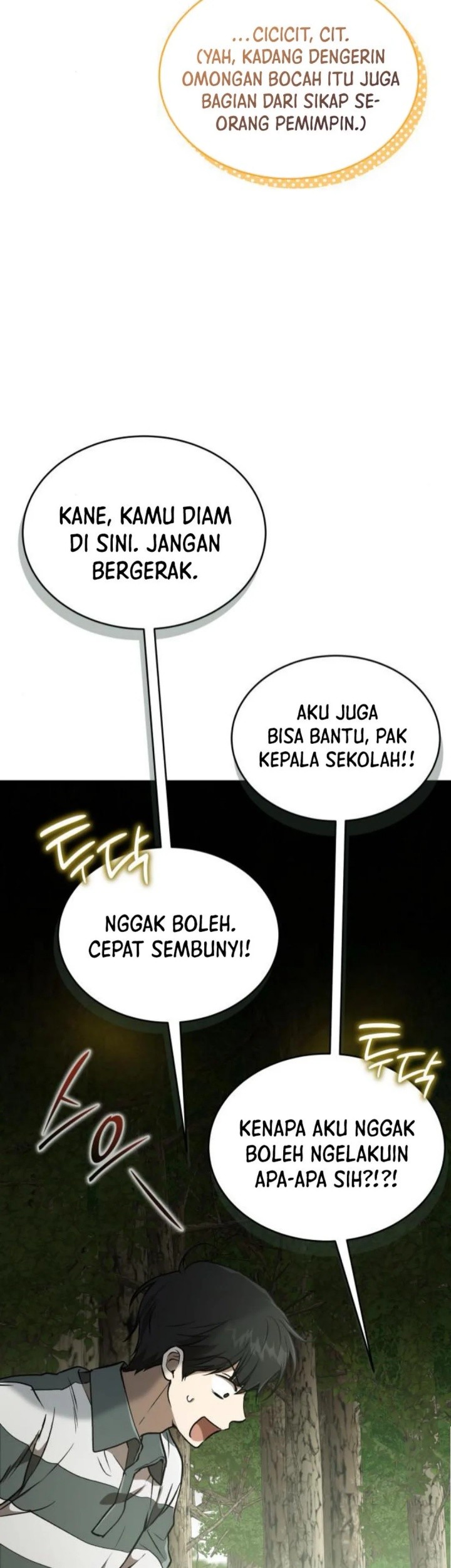 Shinsoo Kindergarten Chapter 27 - halaman 15