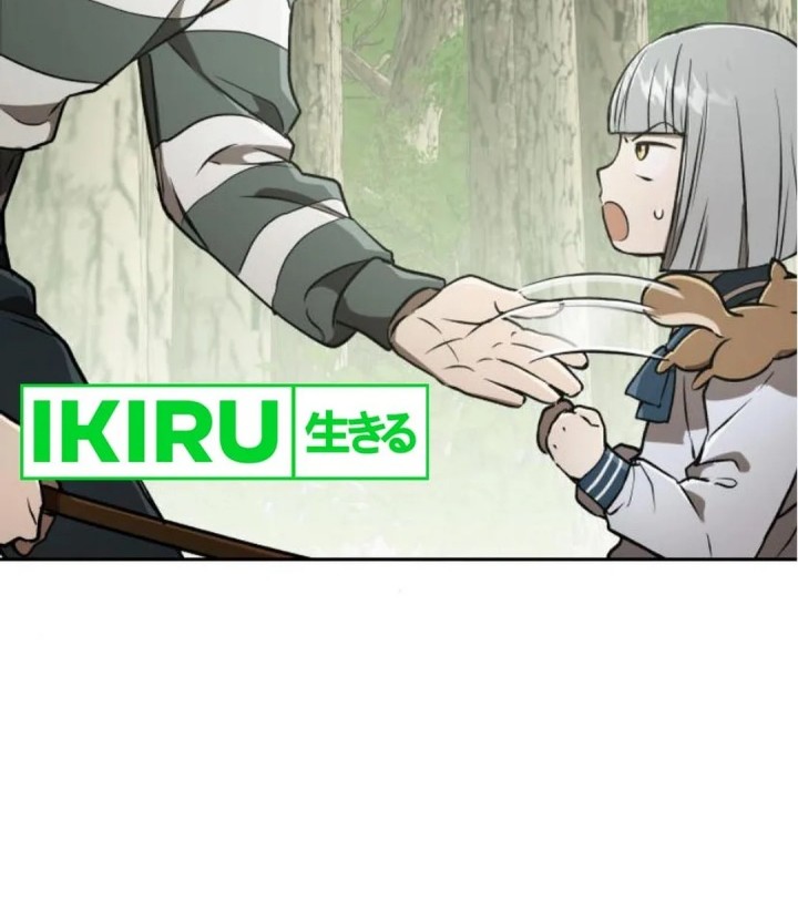 Shinsoo Kindergarten Chapter 27 - halaman 16