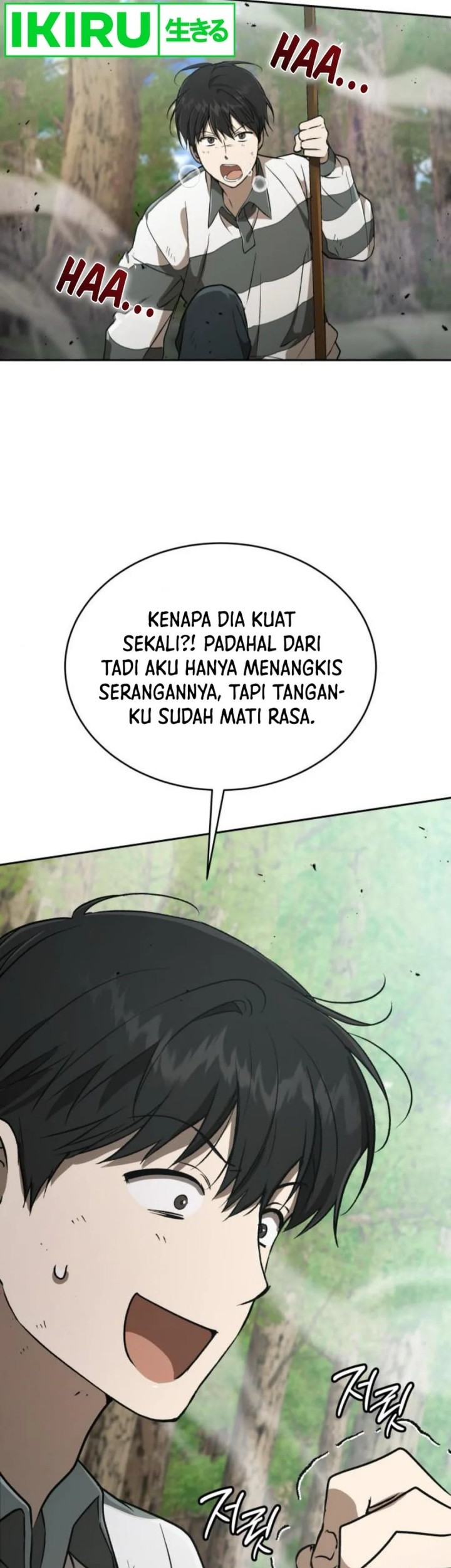 Shinsoo Kindergarten Chapter 27 - halaman 34