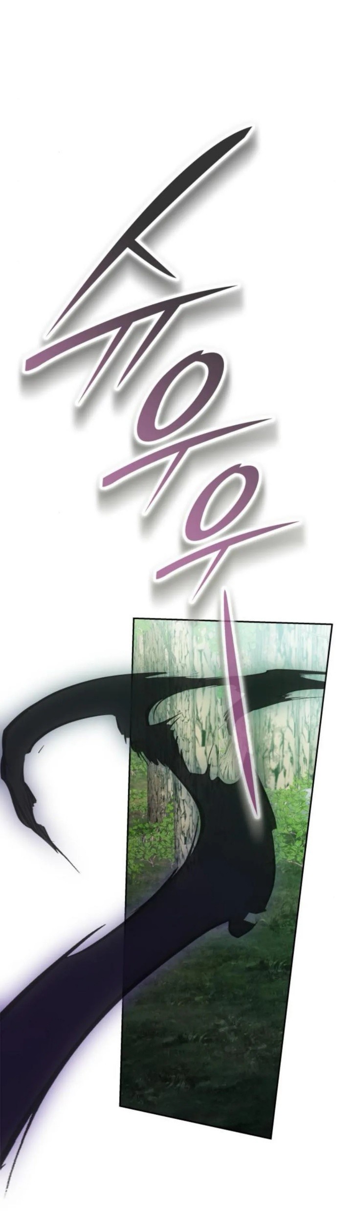 Shinsoo Kindergarten Chapter 27 - halaman 36