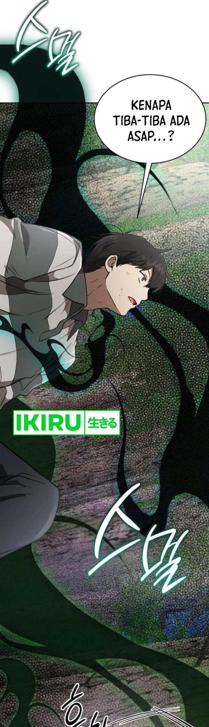 Shinsoo Kindergarten Chapter 27 - halaman 38