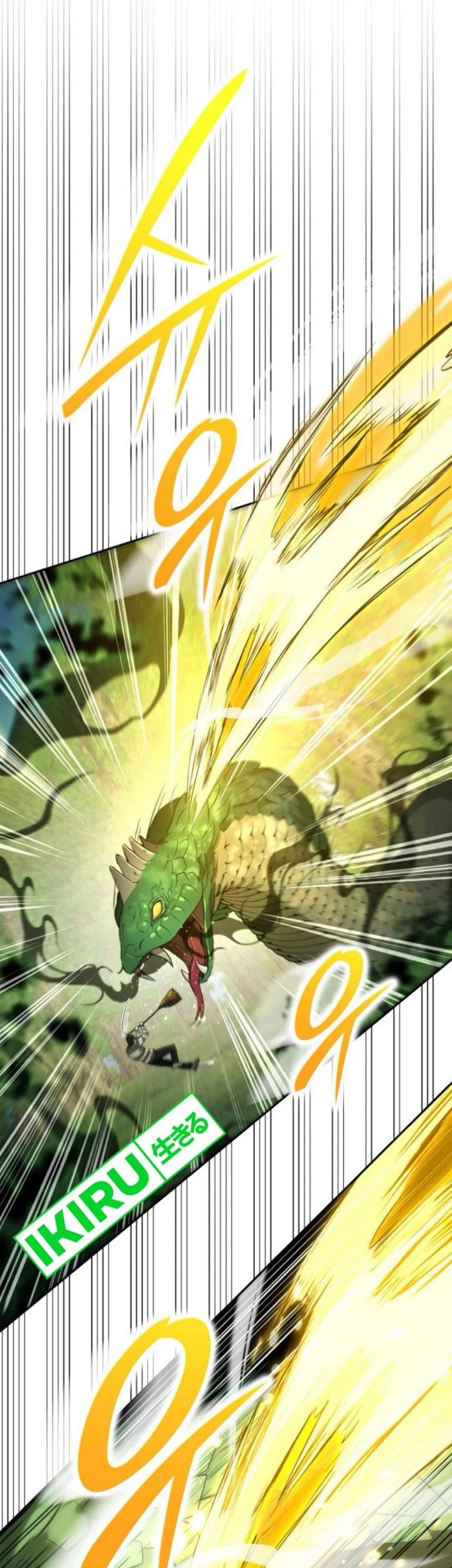 Shinsoo Kindergarten Chapter 27 - halaman 87