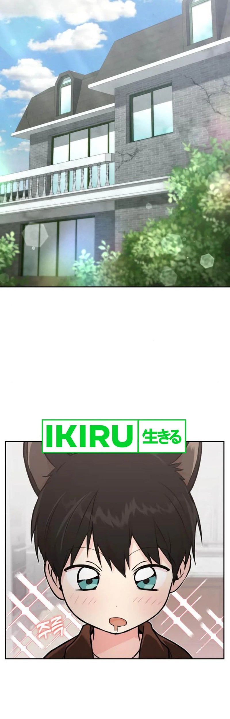 Shinsoo Kindergarten Chapter 28 - halaman 49