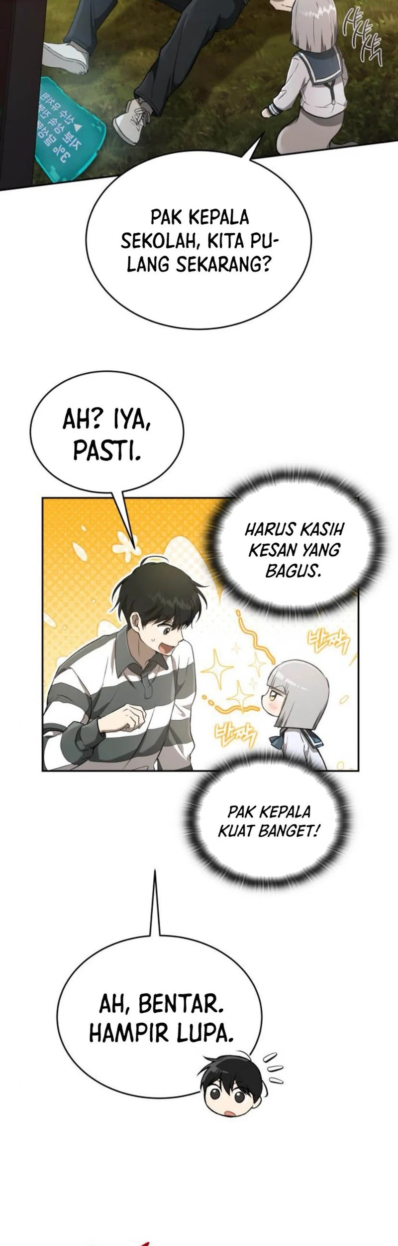 Shinsoo Kindergarten Chapter 28 - halaman 7