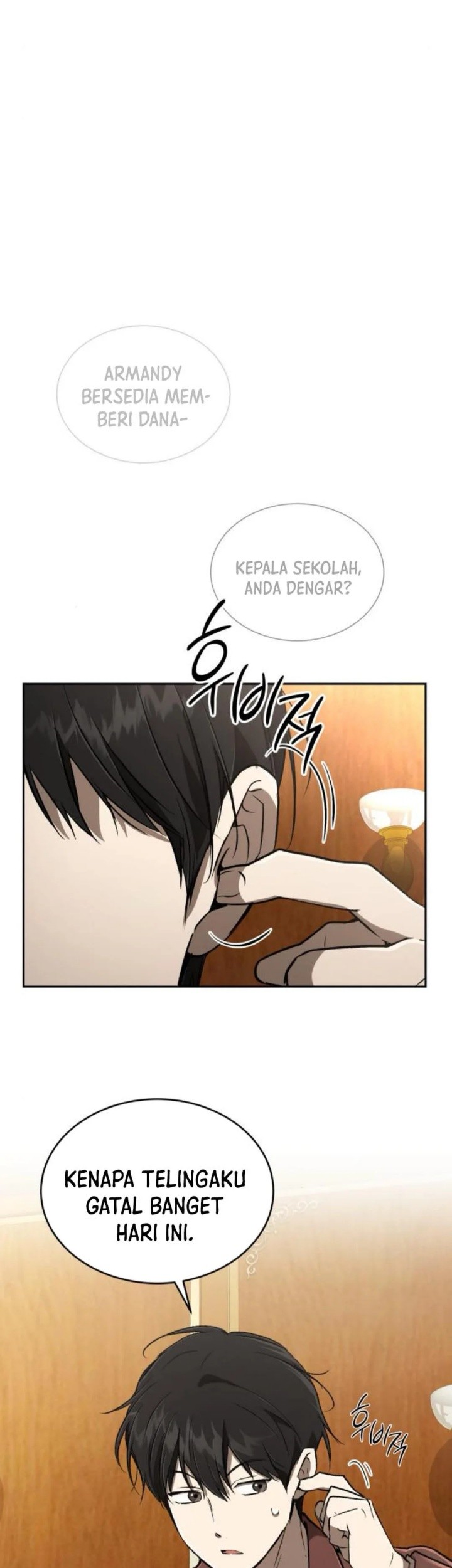 Shinsoo Kindergarten Chapter 29 - halaman 23