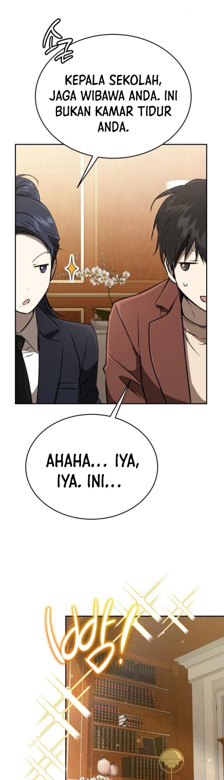 Shinsoo Kindergarten Chapter 29 - halaman 25