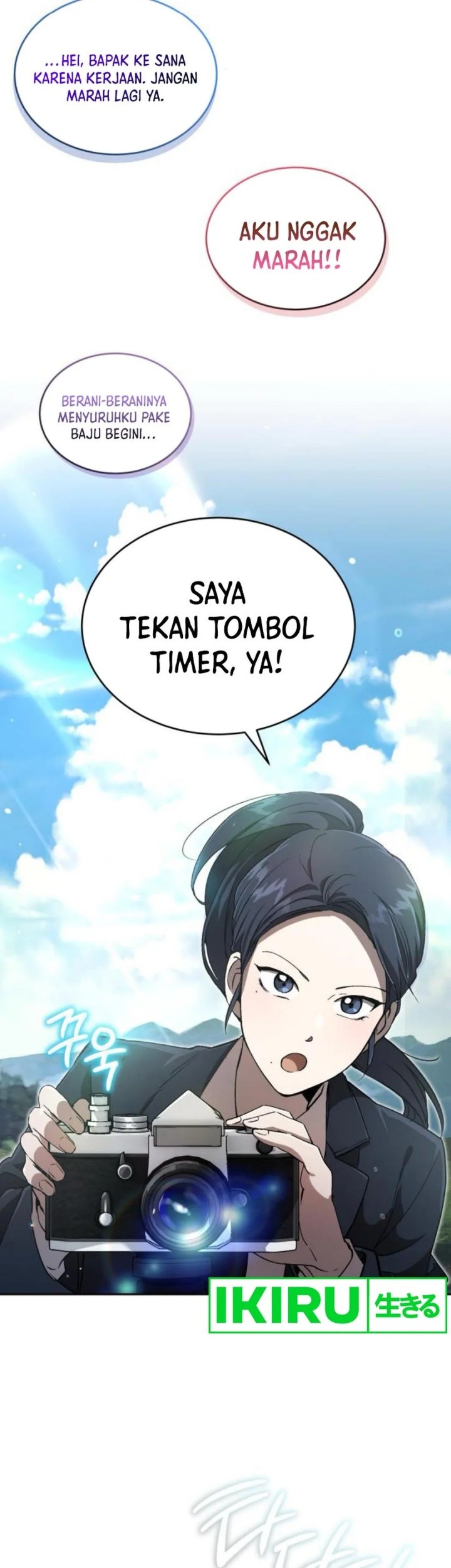 Shinsoo Kindergarten Chapter 29 - halaman 69