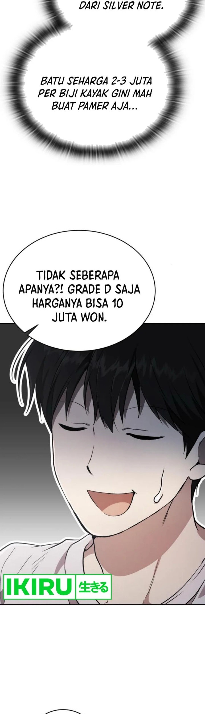 Shinsoo Kindergarten Chapter 29 - halaman 76
