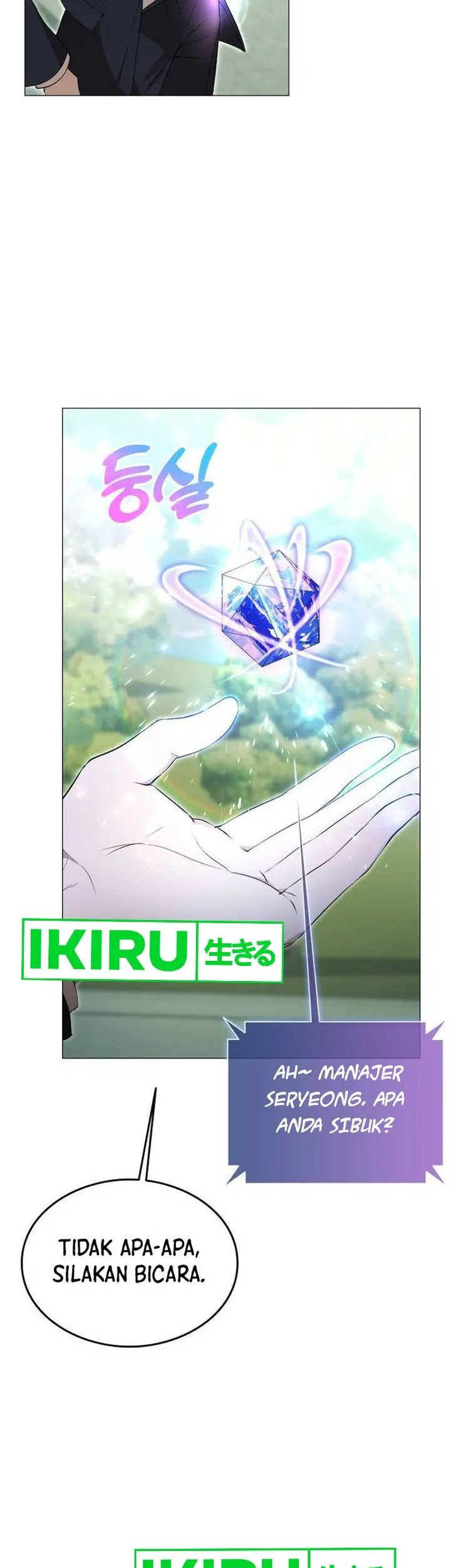 Shinsoo Kindergarten Chapter 3 - halaman 100