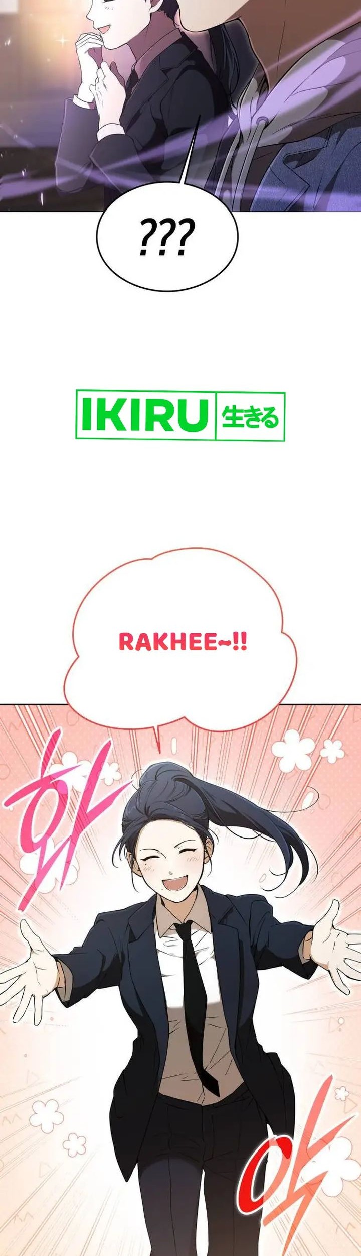 Shinsoo Kindergarten Chapter 3 - halaman 20
