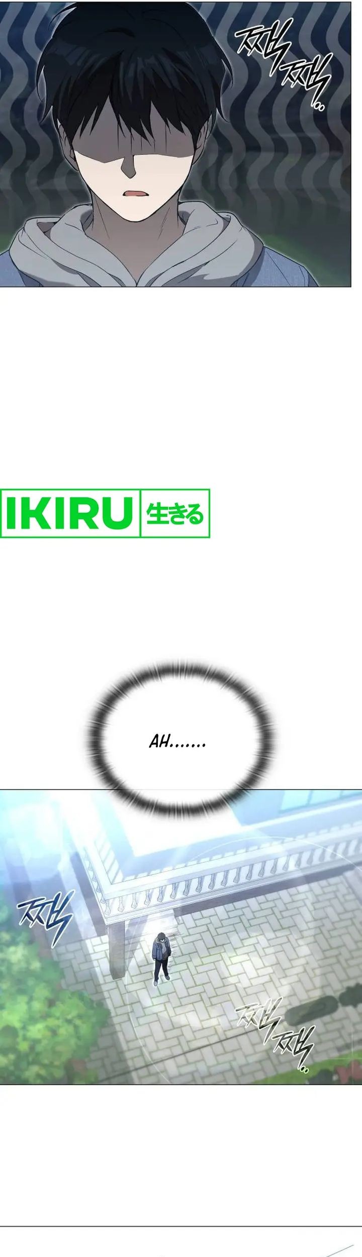 Shinsoo Kindergarten Chapter 3 - halaman 55