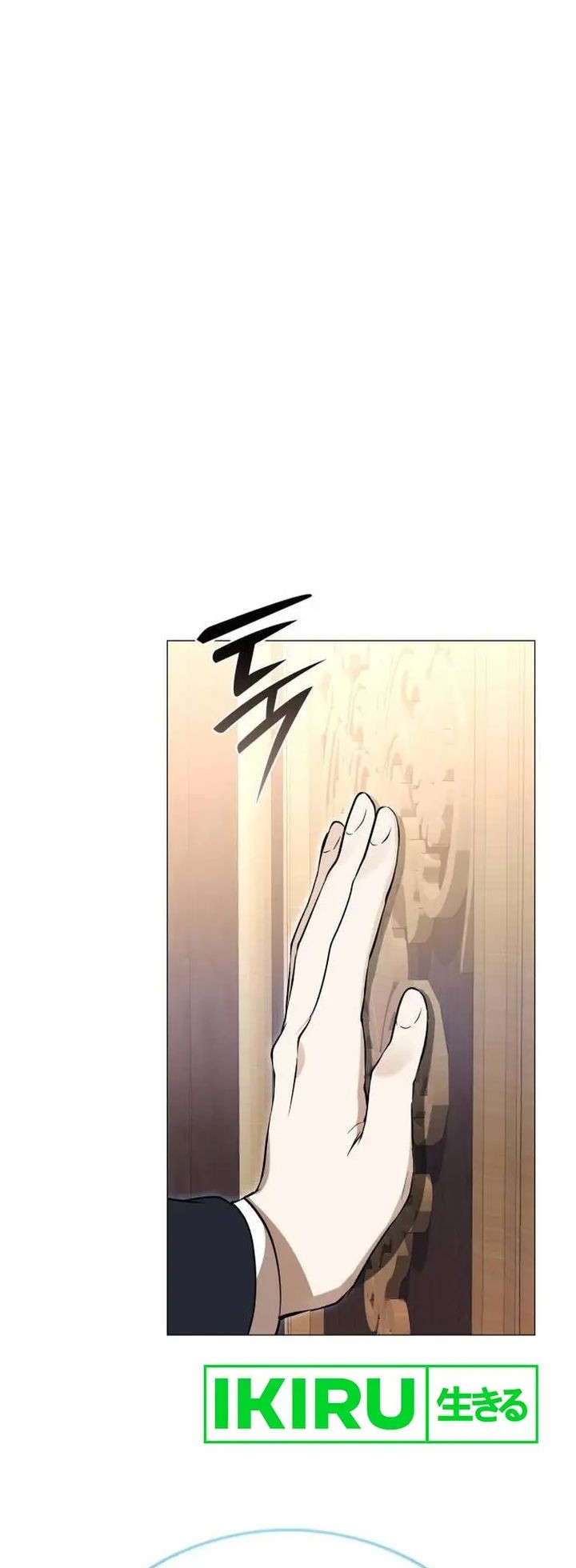 Shinsoo Kindergarten Chapter 3 - halaman 63