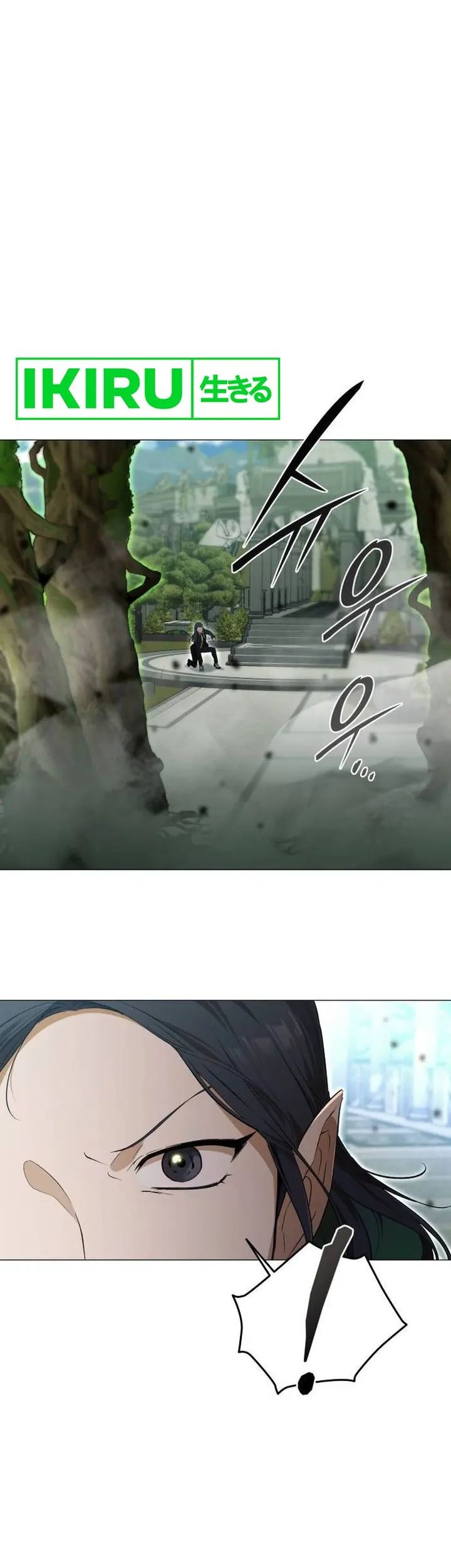 Shinsoo Kindergarten Chapter 3 - halaman 82