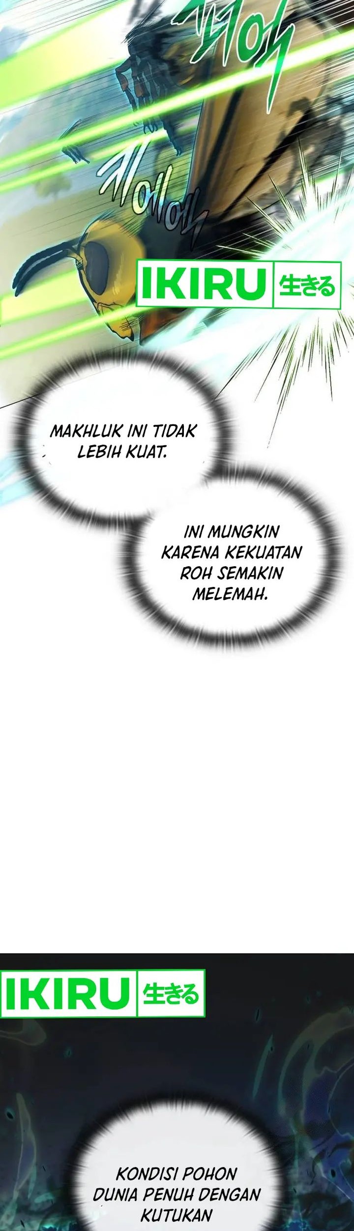 Shinsoo Kindergarten Chapter 3 - halaman 88
